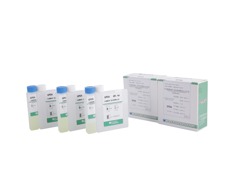 【GPDA】Glysylproline Dipeptidyl Aminopeptidase Assay Kit (jatkuva seurantamenetelmä)