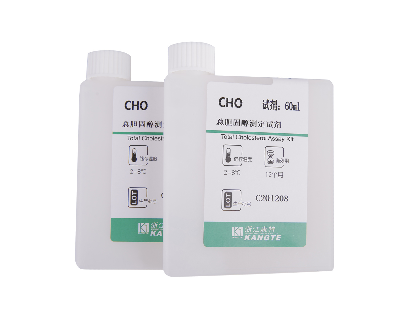 detail of 【CHO】Total Cholesterol Assay Kit (CHOD-PAP-menetelmä)
