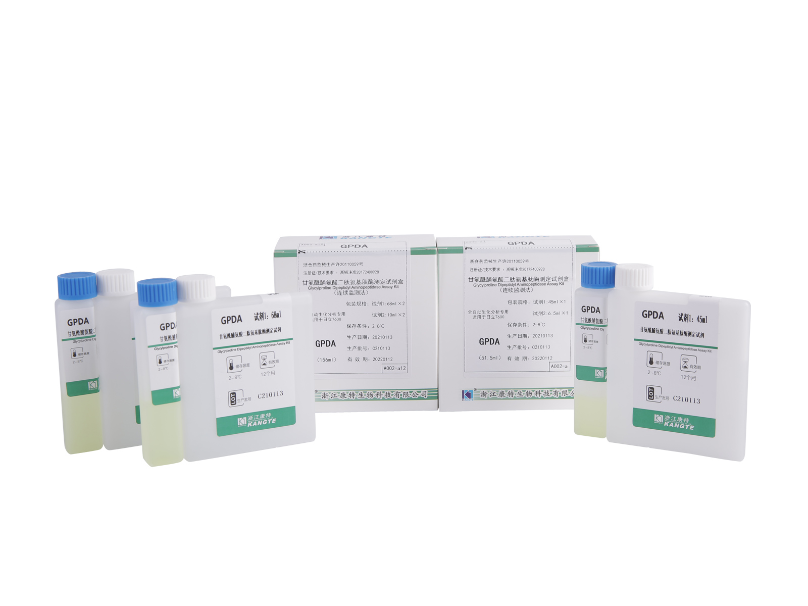 detail of 【GPDA】Glysylproline Dipeptidyl Aminopeptidase Assay Kit (jatkuva seurantamenetelmä)