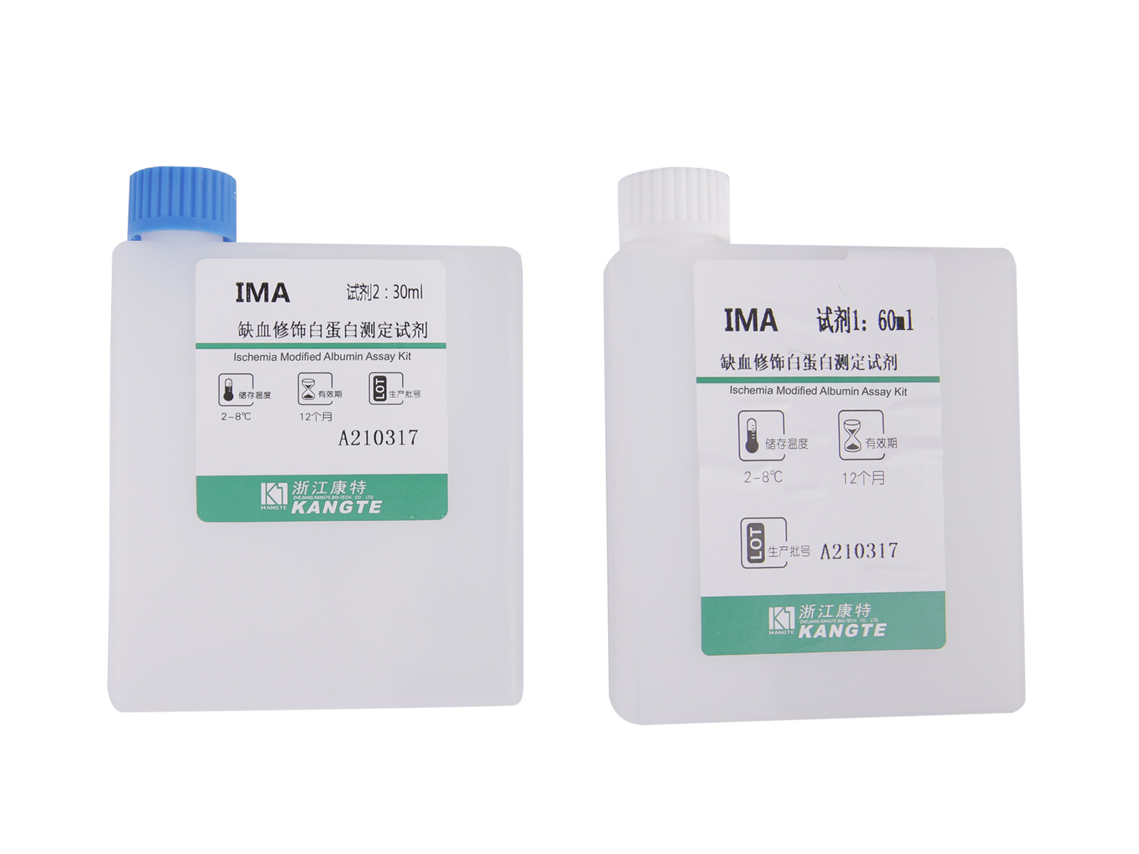 detail of 【IMA】Ischemia Modified Albumin Assay Kit (albumiini-kobolttisitoutumistestimenetelmä)