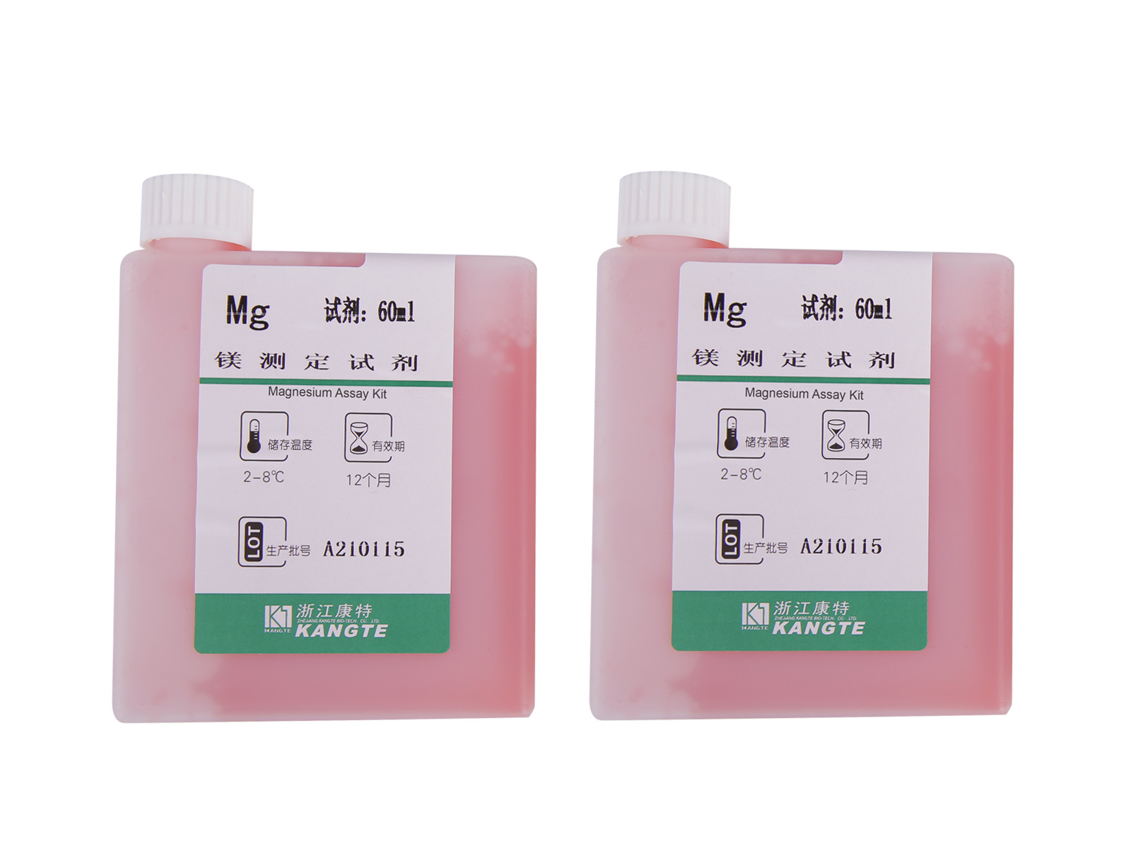 detail of 【Mg】 Magnesium Assay Kit (Calmagite Complex Colorimetric Method)