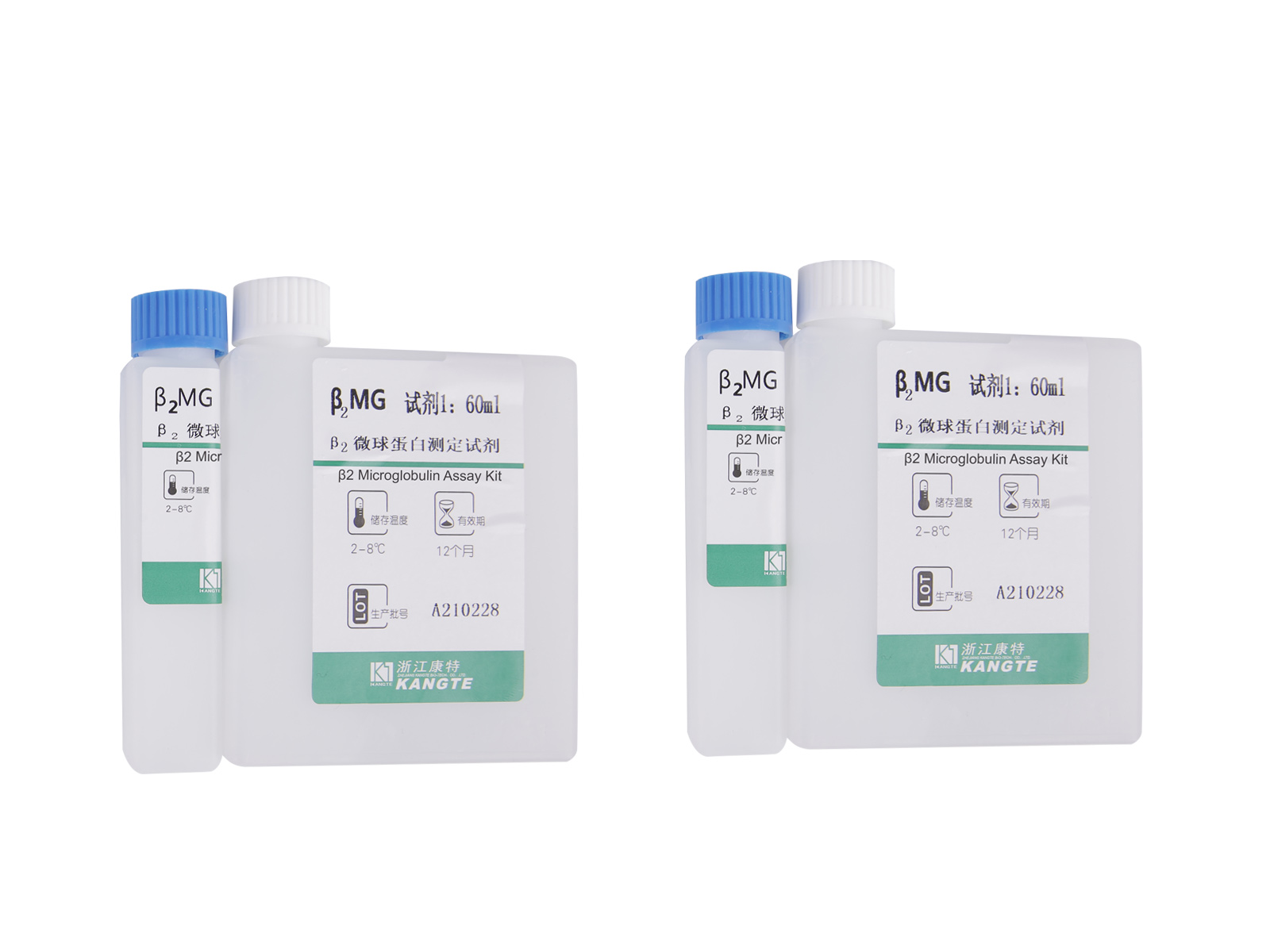 detail of 【β2-MG】β2 Microglobulin Assay Kit (lateksitehostettu immunoturbidimetrinen menetelmä)