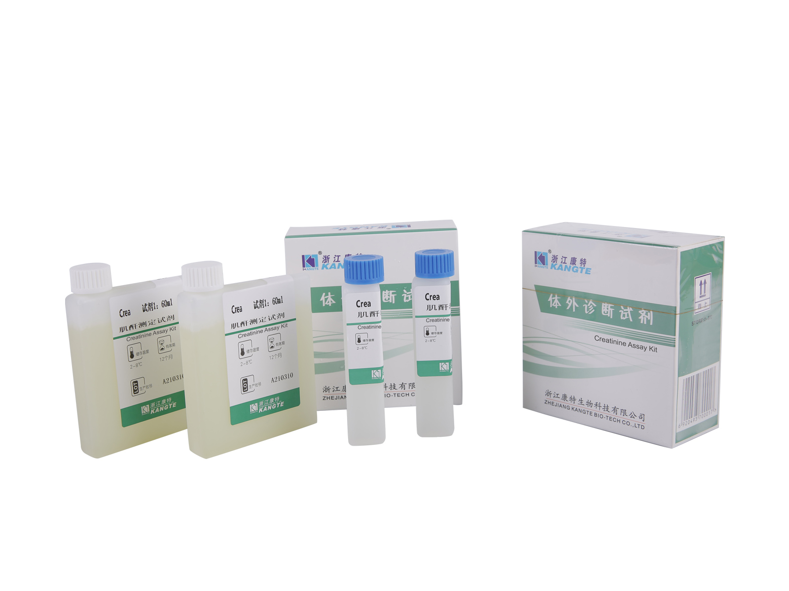 detail of 【CREA】Creatinine Assay Kit (sarkosiinioksidaasimenetelmä)