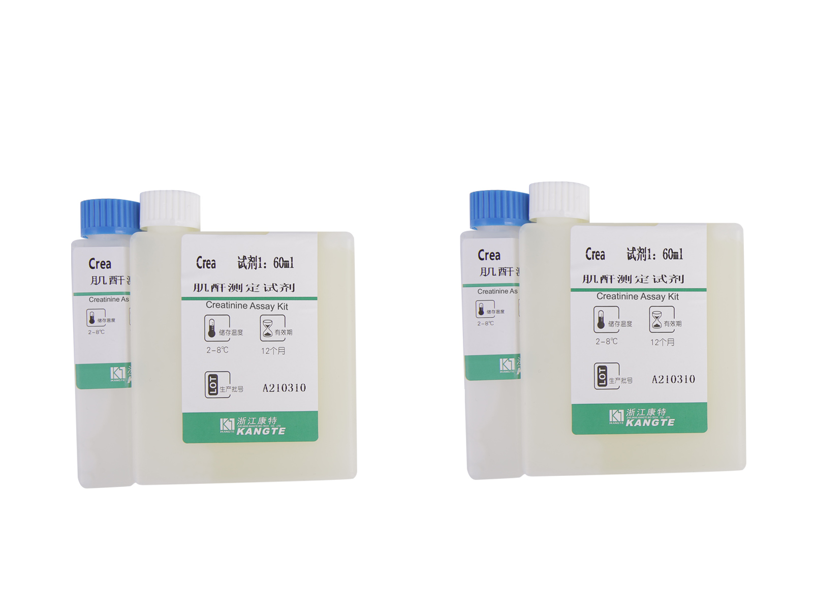 detail of 【CREA】Creatinine Assay Kit (sarkosiinioksidaasimenetelmä)