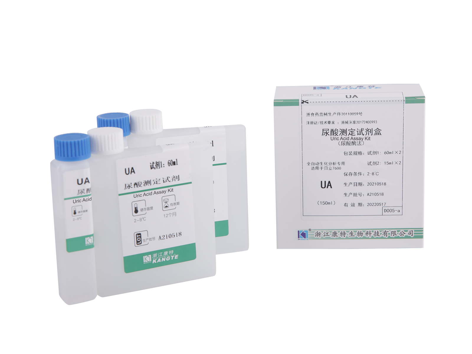 detail of 【UA】Uric Acid Assay Kit (Uricase-menetelmä)